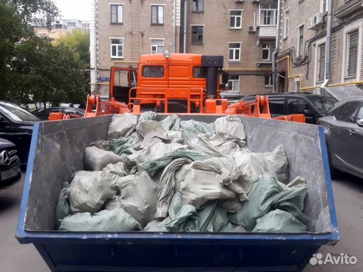 Вывоз мусора контейнерами