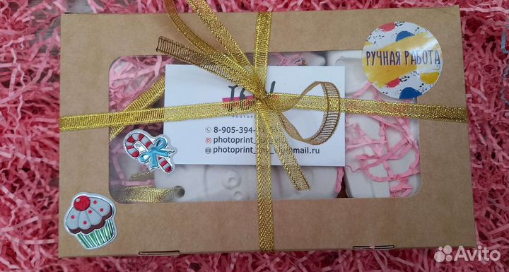 Фигурки из гипса для творчества