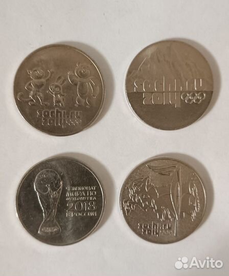 Sochi 2014-2018