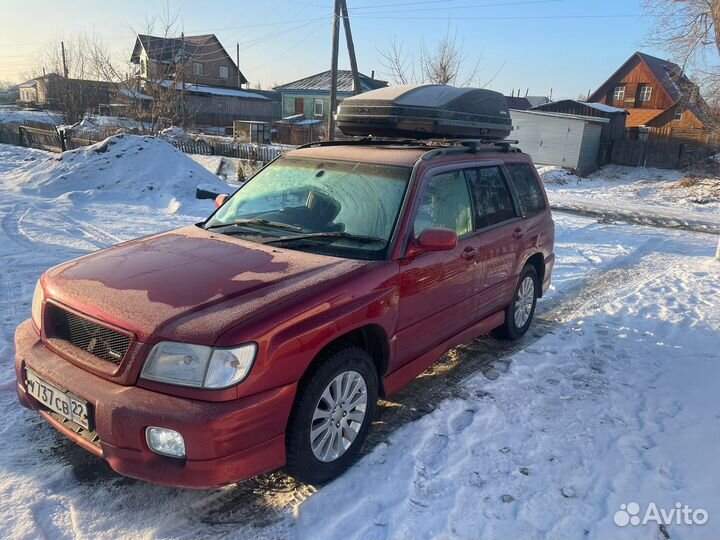 Багажник бокс на крышу Аренда