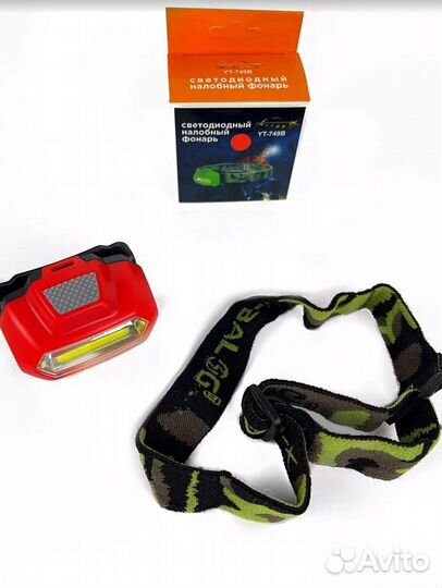Новый налобный фонарь
