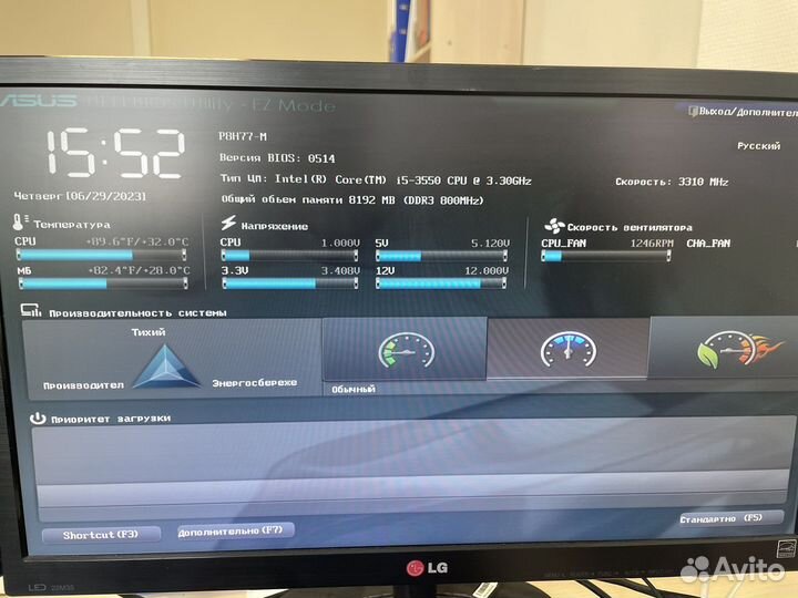I5-3550 + Asus P8H77-M + куллер