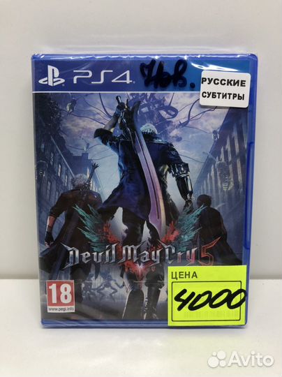 Диск Devil may cry 5 Новый на PS4