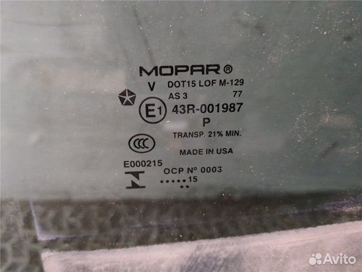 Стекло боковой двери Jeep Cherokee 2013, 2015