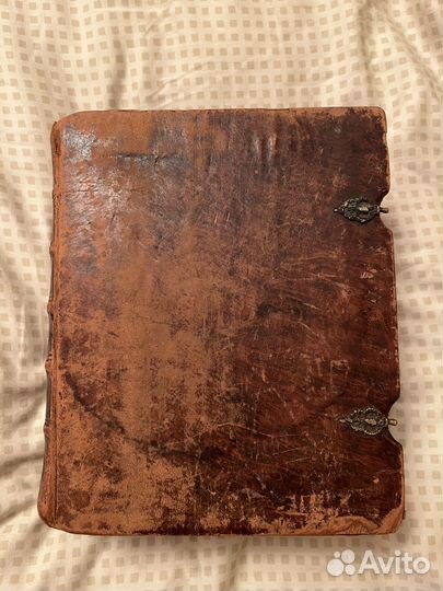 Старинная библия 1801 года, редчайшая правда