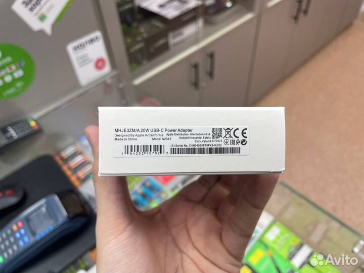 Комплект для зарядки iPhone 20W (Кабель + блок)