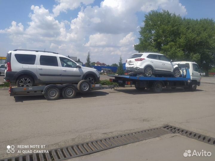 Эвакуатор круглосуточно