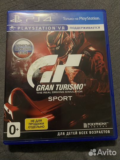 Игры для приставок ps4