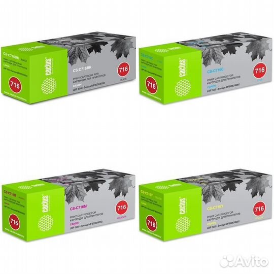 Картридж 690163-690162-690161-690160 1453855