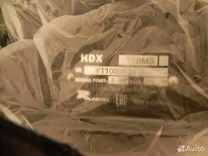 Мотор HDX T5BMS