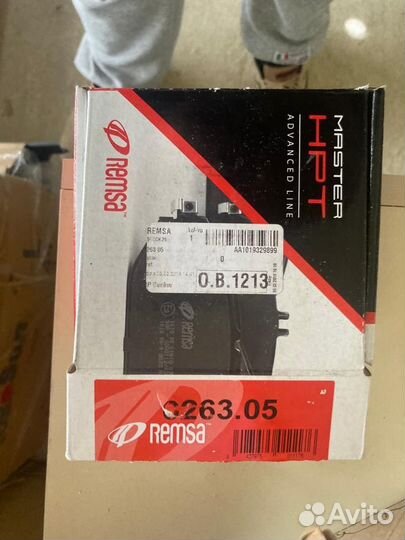 Тормозные колодки