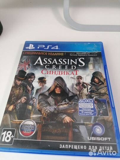 Assassins creed syndicate ps4