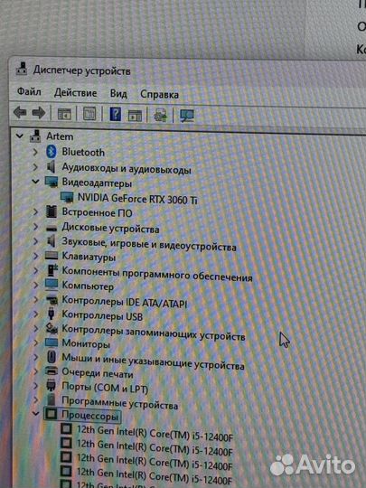 Игровой пк i5 12400f rtx 3060ti