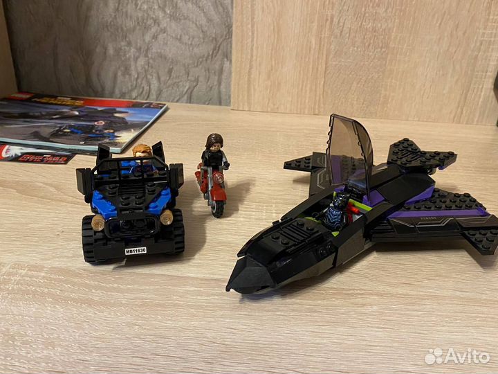 Lego Marvel Super Heroes 76047