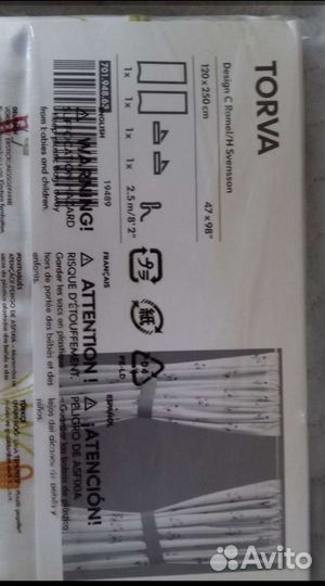 Шторы в детскую IKEA