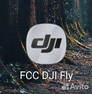 Разблокировка FCC DJI (удалённо,инструкция)