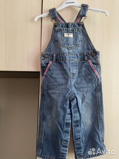 Вещи пакетом на девочку 2 года