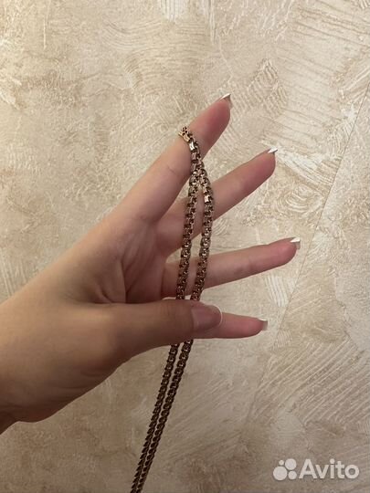 Золотая цепь