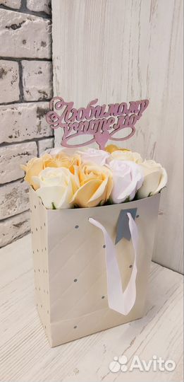 Ко Дню Учителя. Букетики