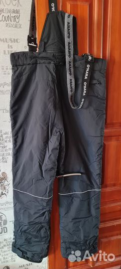 Зимние тёплые мужские брюки 46