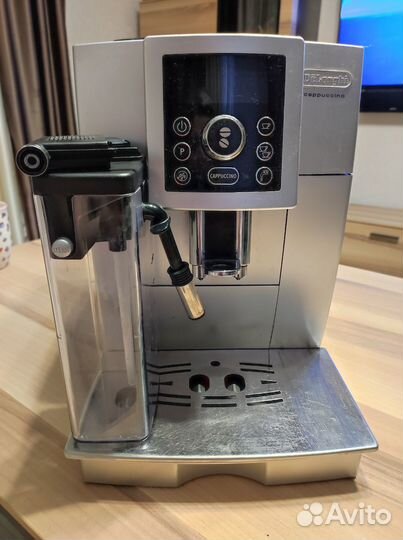 Кофемашина Delonghi ecam 23.450.S