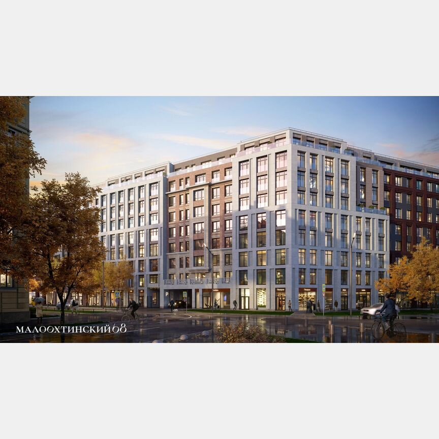 2-к. квартира, 90,3 м², 8/9 эт.