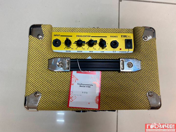 Комбоусилитель Belcat v10g