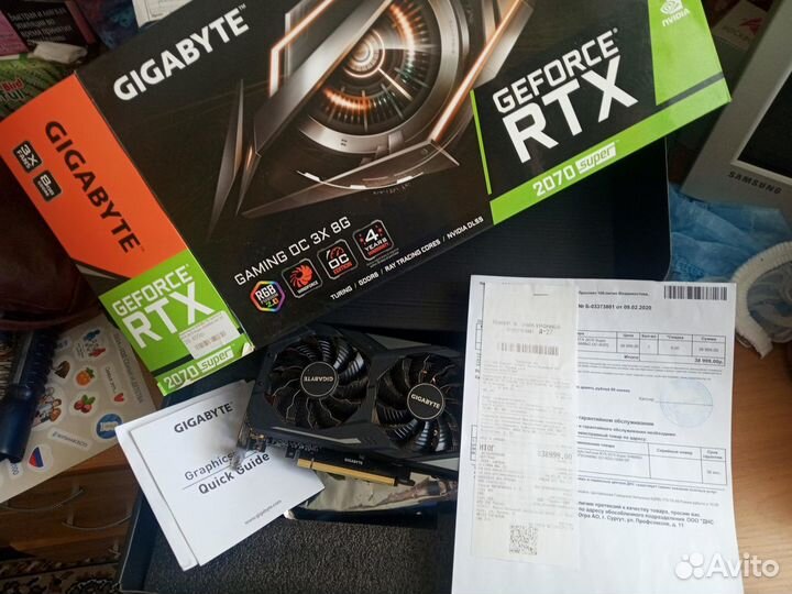 Rtx 2070super