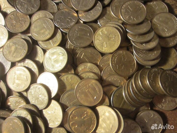 300 монет 1 рубль 1992 л