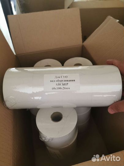 Чековая термолента 60х100х26