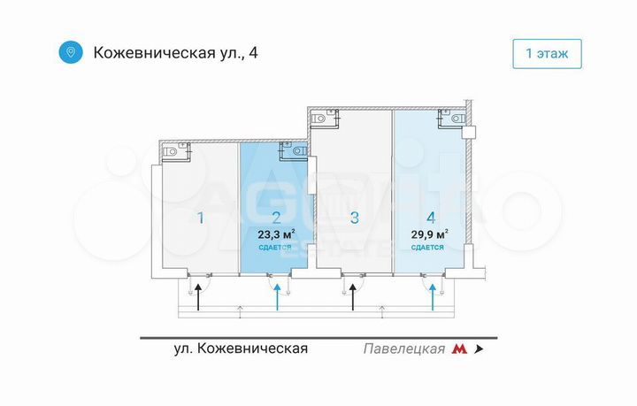 29,9 м2/Аренда помещения на сверхинтенсивном трафи