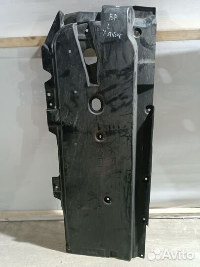 Защита днища левая Mazda 3 BP Хэтчбек Оригинал