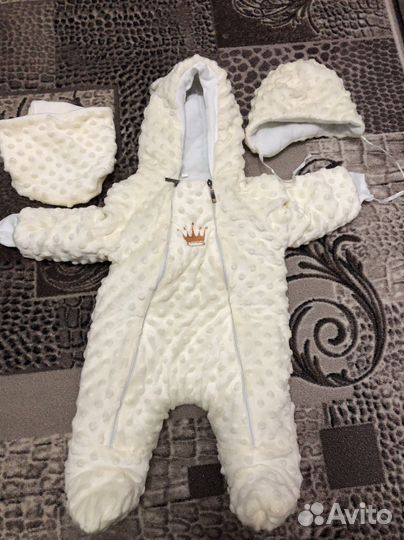 Комплект на выписку