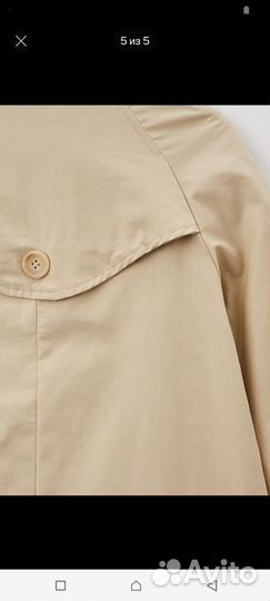 Плащ женский