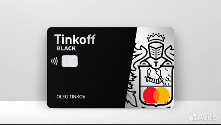 Тинькофф карта дебетовая + 1000р
