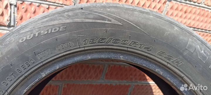 Nexen N Blue HD 185/60 R14 82H