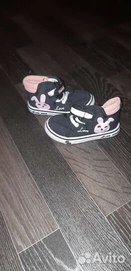 Кеды для девочки