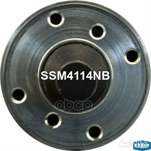 Втягивающее реле стартера SSM4114NB Krauf