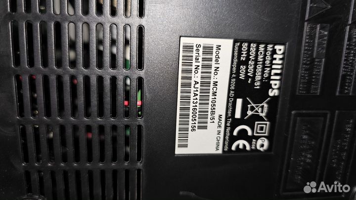 Музыкальный центр Philips 20w