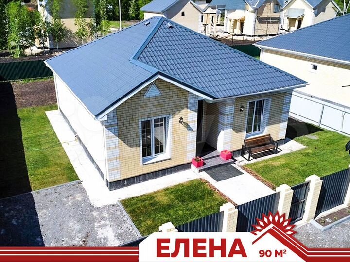 Дом 90 м² на участке 7 сот.