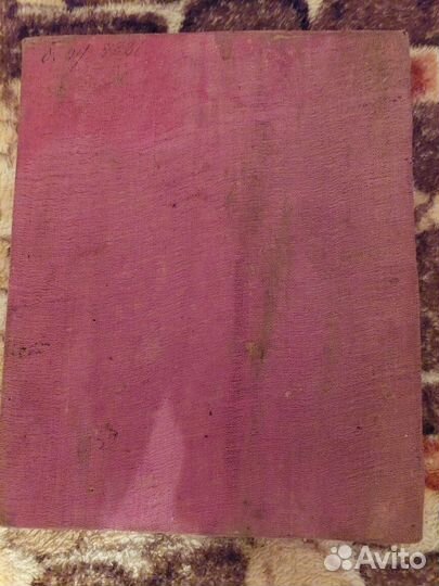 Старинная икона 