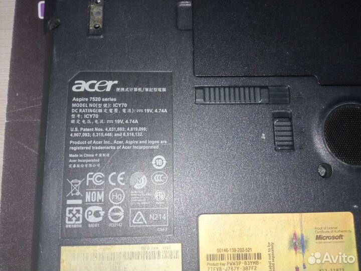 Acer aspire 7520G, 5520G