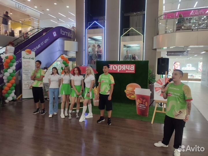 Аренда звук, свет, экран, плазма