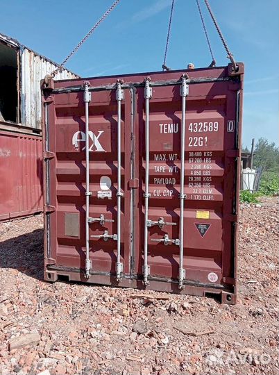Морской контейнер в хорошем состоянии
