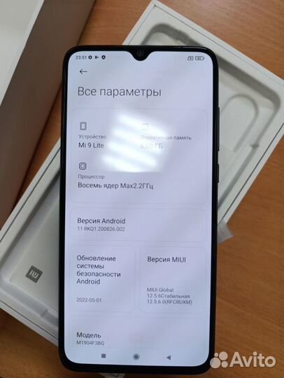 Xiaomi Mi 9 Lite, 6/64 ГБ