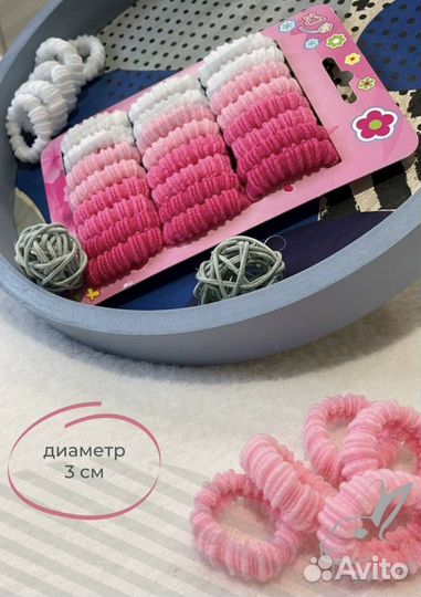 Резинки для волос детские набор 24 шт