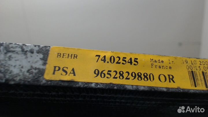 Радиатор кондиционера Citroen Xsara-Picasso, 2005