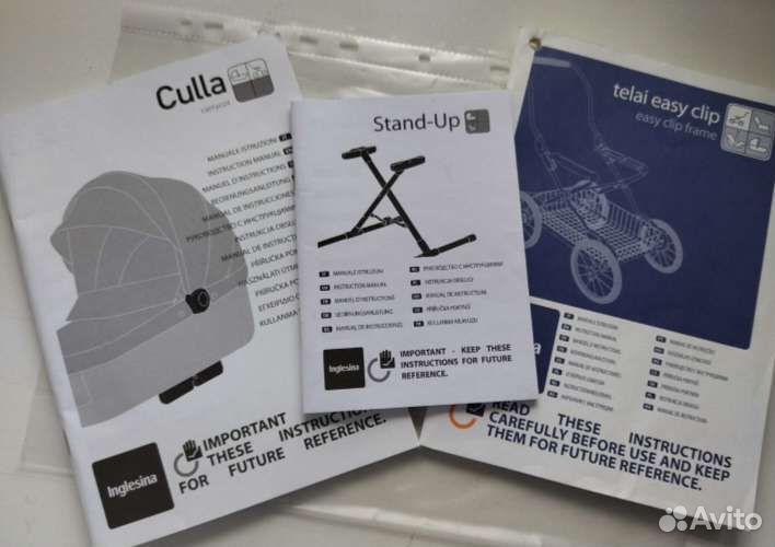 Коляска Inglesina