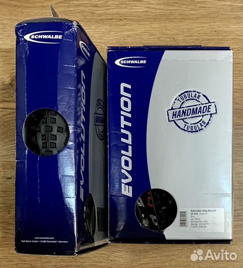 Покрышки велосипедные