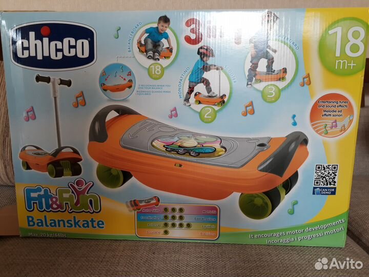Скейт-самокат chicco balanskate 3в1 18м+